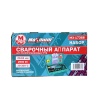 сварочный аппарат для полипропиленовых труб, набор, 20-63 мм, 30-300 c⁰,2900 вт, «maximum» mx 17368 оптом