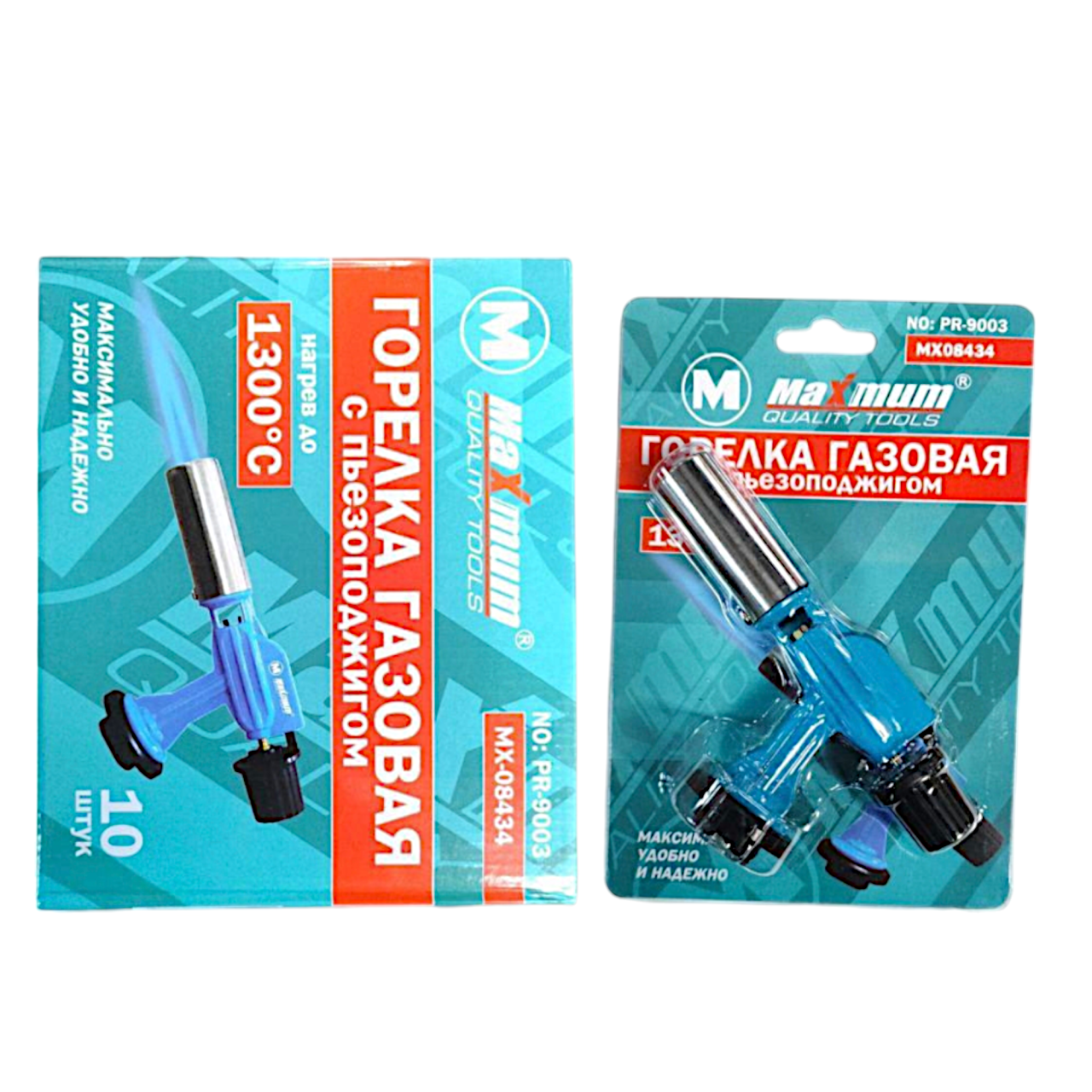 горелка газовая 9003 керамика, с пьезоподжигом (2053) оптом
